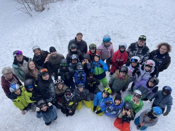 Aktuelles Schuljahr 2025/26